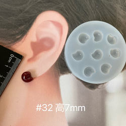 シリコンモールド #32 イメージReady 2枚目の画像