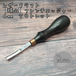 Y.L.Worksの販売中作品一覧 | ハンドメイド通販・販売のCreema