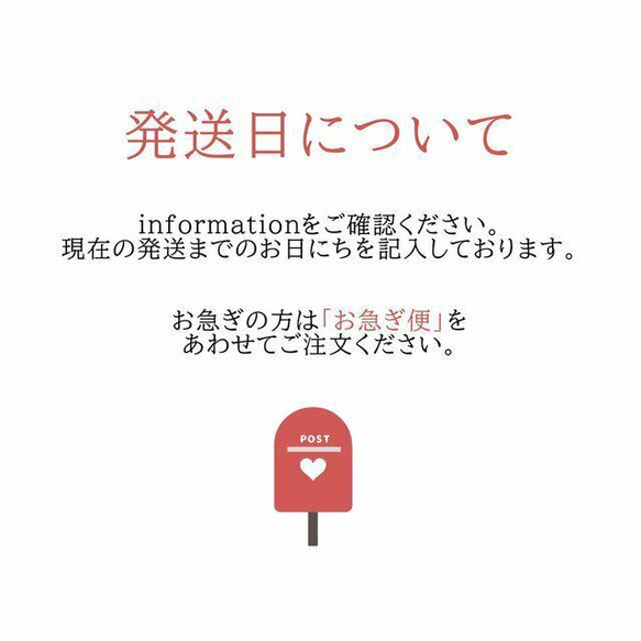 【送料無料】カット済み　アイロン不要　名前シール 6枚目の画像