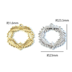 ejp936 [2件裝] 冬青花環聖誕冬季圖案吊墜 第10張的照片