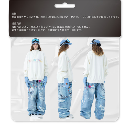 25-26秋冬限定 スノーボードウェア 防水 パンツ ズボン デニムカラー