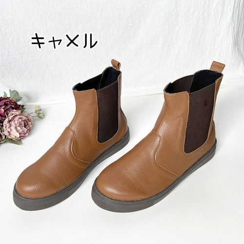 大寒波に備えて｜今だけ特別価格】毎日のお出かけが快適になる 柔らか