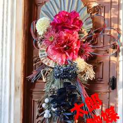 光触媒 人工観葉植物 ウォールグリーン フェイクグリーン 藤の花ツリー