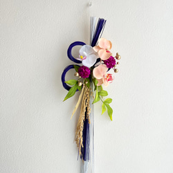 ホワイトパンプキンのプリザーブドフラワーアレンジ ウィンター デスク