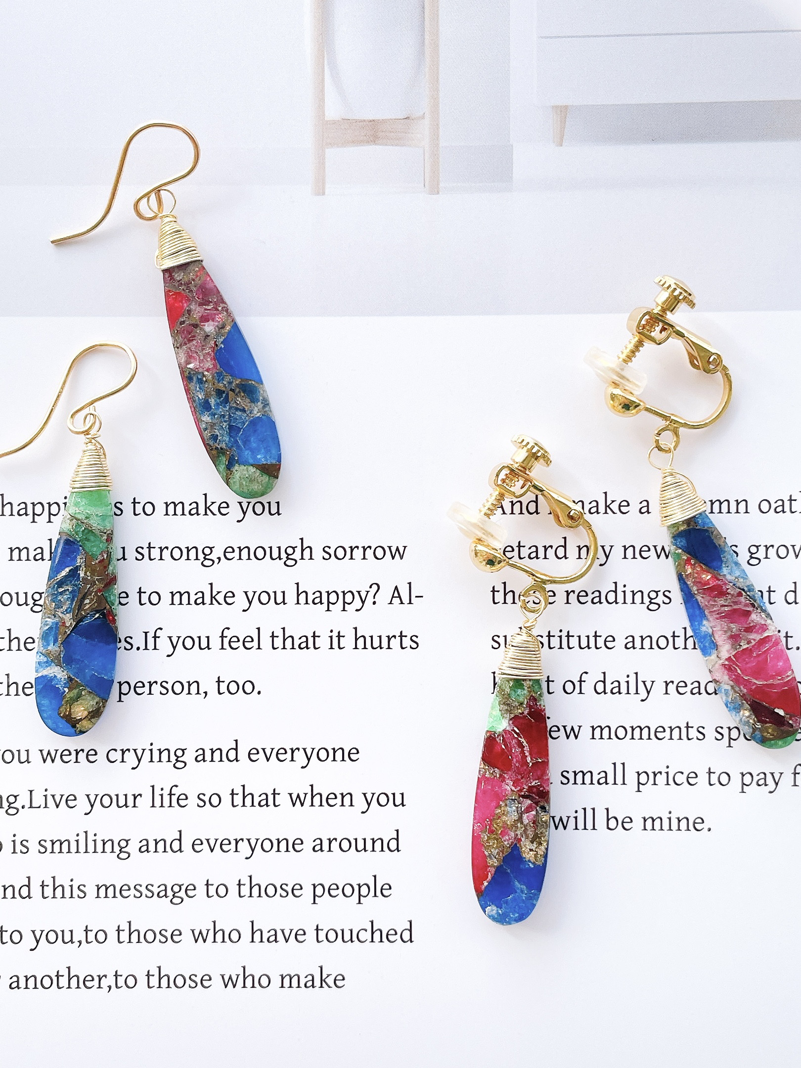 縦ラインが美しい＊コッパーストーンの細長ドロップピアス/イヤリング