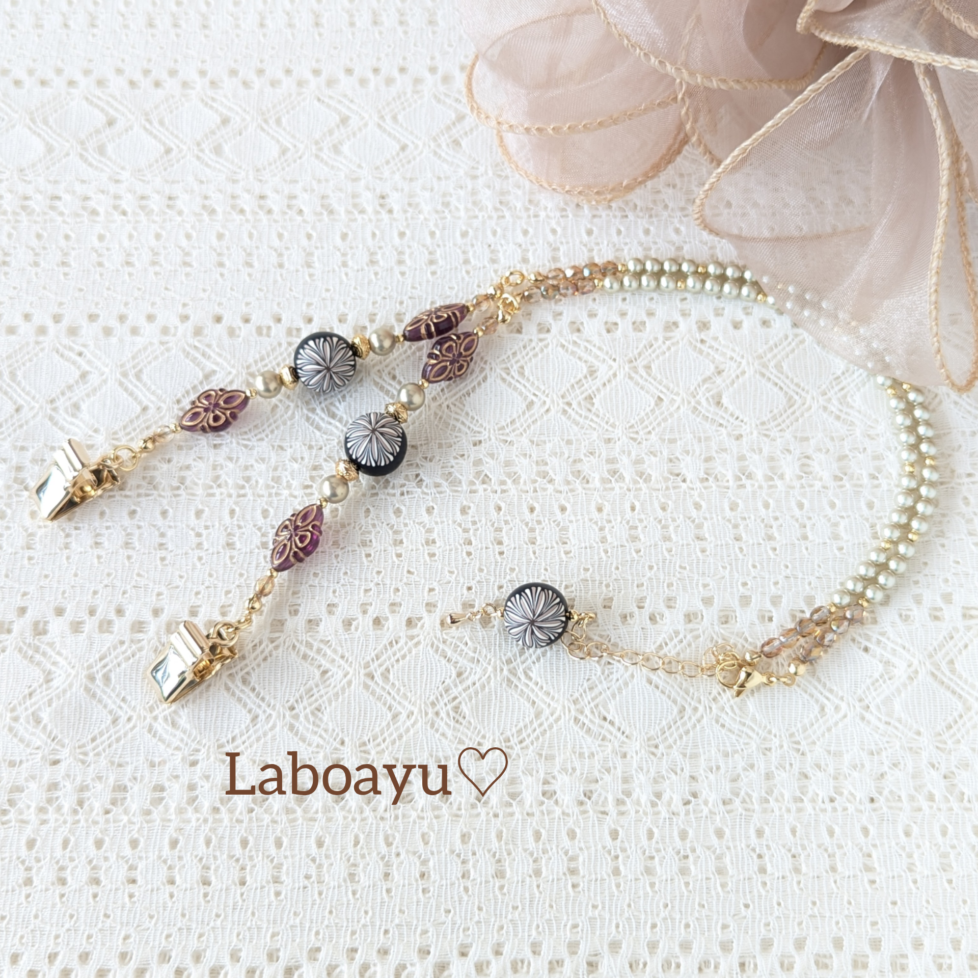 エプロンクリップ〈菊〉Black×グレージュmix