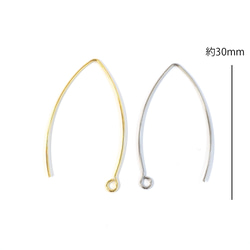 ese162-2 [10只裝] 18K金鉤式耳環，316L材質，線徑約0.8毫米，總長度約30毫米，有開口/閉合環 第7張的照片