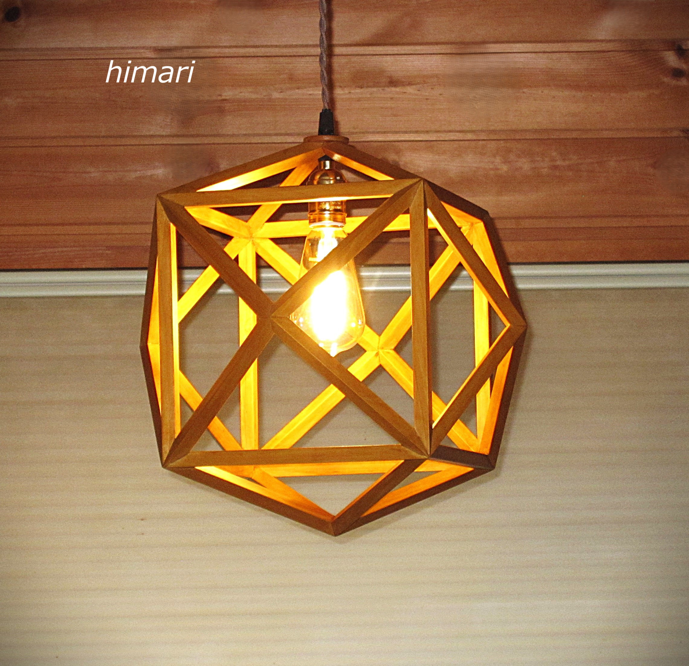 インテリア照明　トリアキスキューブ　4H6-1　四方６面体　ペンダントライト