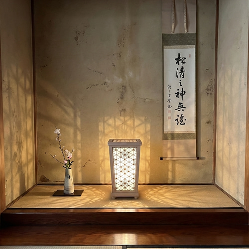 和モダンインテリアに｜木製組子行灯｜優しい灯りの間接照明 台形型麻