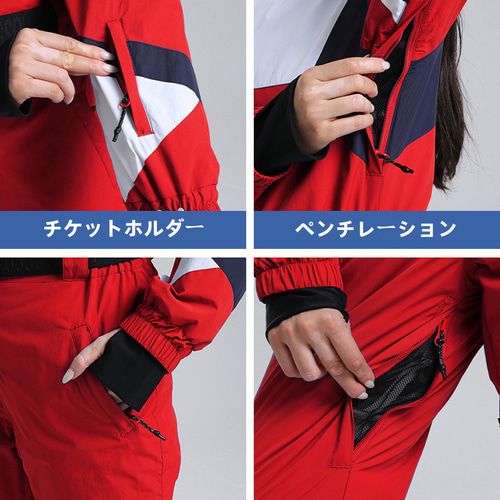 25-26秋冬限定 スノーボードウェア 防水 スリム オールインワン