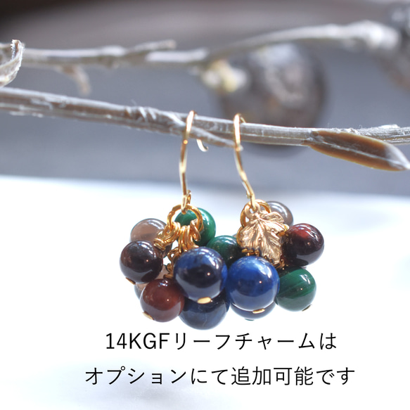 冬の新作【数量限定】超希少　ブルー　スギライト　つぶつぶタッセル　サージカルステンレスネックレス 7枚目の画像