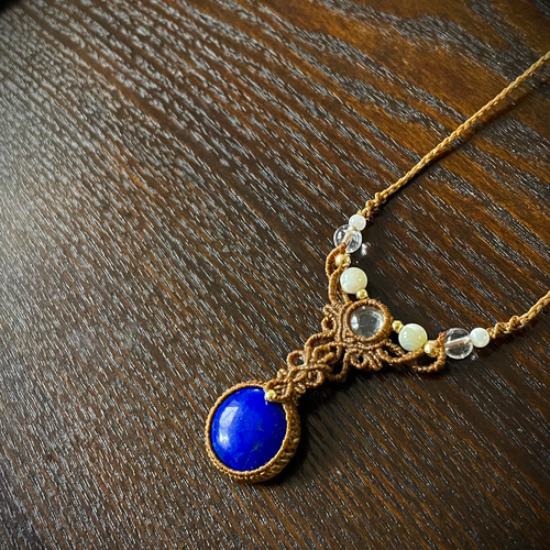 ラピスラズリ【9・12月誕生石】とクリアクォーツの天然石マクラメ編み