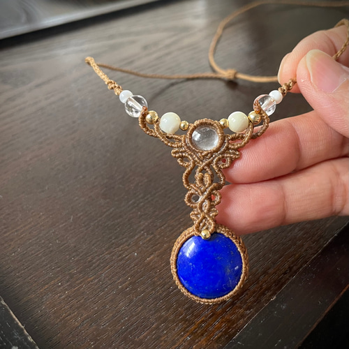 ラピスラズリ【9・12月誕生石】とクリアクォーツの天然石マクラメ編み