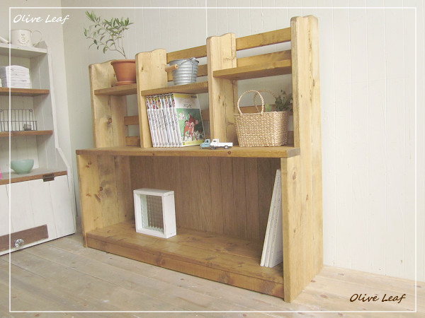 ※送料がかなり安くなりました！★オーダー可！●お子様目線ラック●「ナチュラルブラウン」天然木無垢材ナチュラル●受注製作