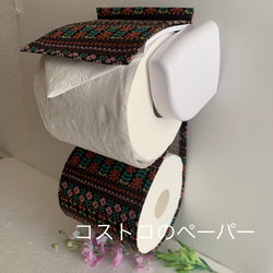 トイレットペーパーホルダーカバー♪チロリアン風フラワー♪4カラー 5枚目の画像