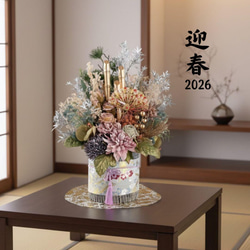 光触媒 ロココ調 スワッグ クリスマスリース 造花 胡蝶蘭 誕生日 プレゼント 光触媒 スワッグ フラワーリース 観葉植物 贈り物 プレゼント 胡蝶蘭