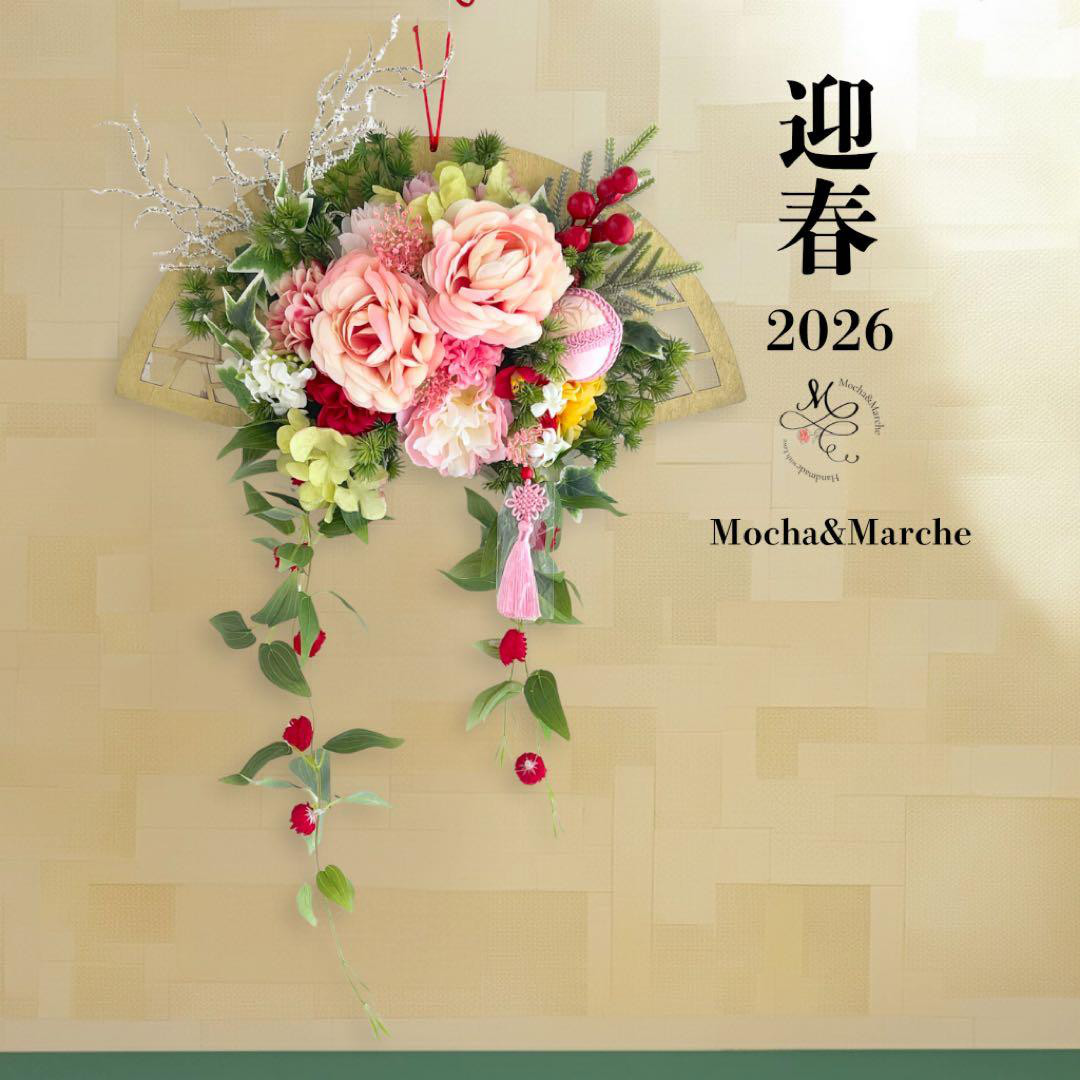 ㉑ 迎春しめ縄｜和モダン新年飾り｜玄関にも室内にも飾れるアートフラワーインテリア