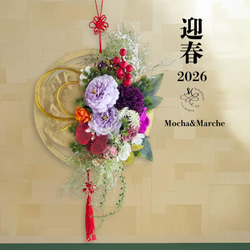 スプリングセレクト｜春待ちフラワーアレンジ ピンクローズの優しい