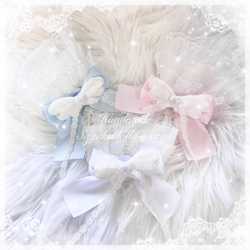 ♡ No.1 天使の羽 フリルリボンカフス／お袖留め white