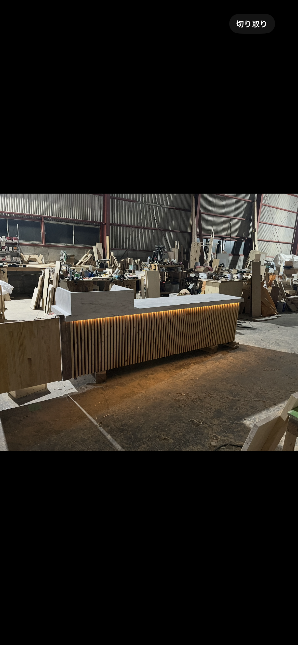 ワイド240＋扉　レジカウンター　受付カウンター　レジ台