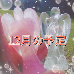 dzi ＊ ΚΑйON ＊の販売中作品一覧 | ハンドメイド通販・販売のCreema