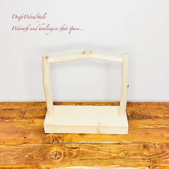 流木インテリア  小～大型インコが止まれる天然流木の小鳥の止まり木 スタンドタイプ インコ オウム 鳥 自然木 N15 6枚目の画像