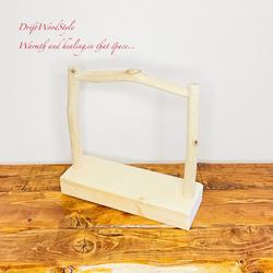 流木インテリア  小～大型インコが止まれる天然流木の小鳥の止まり木 スタンドタイプ インコ オウム 鳥 自然木 N15 8枚目の画像