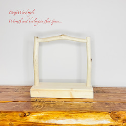 流木インテリア  小～大型インコが止まれる天然流木の小鳥の止まり木 スタンドタイプ インコ オウム 鳥 自然木 N15 5枚目の画像