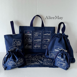 男の子　入園入学5点セット ネイビー×ライトグレー　シンプル 入園入学5点セット ネイビー×ライトグレー シンプル／高学年までOK