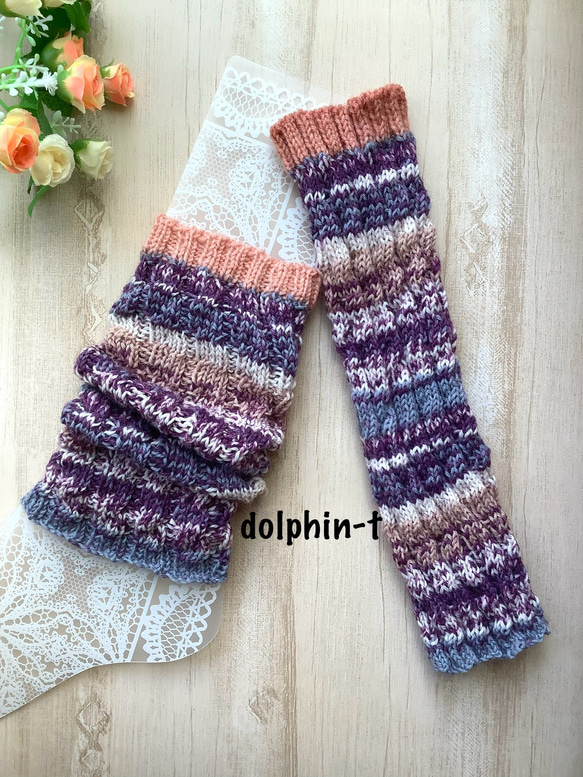 再販＊ソックヤーンのレッグウォーマー　手編み　#35 アームウォーマー 1枚目の画像