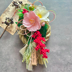 No.4 カラーしめ縄リース2024 ハンドメイドお正月飾り 玄関ドア しめ縄