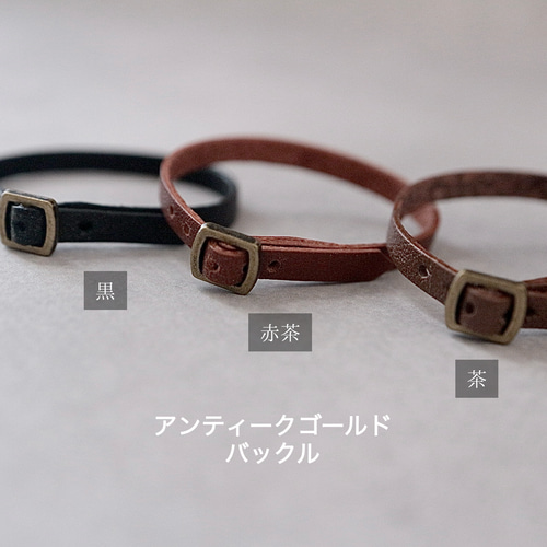 本革ベルト【ストレート】おちびドール用 その他人形 gram826 通販