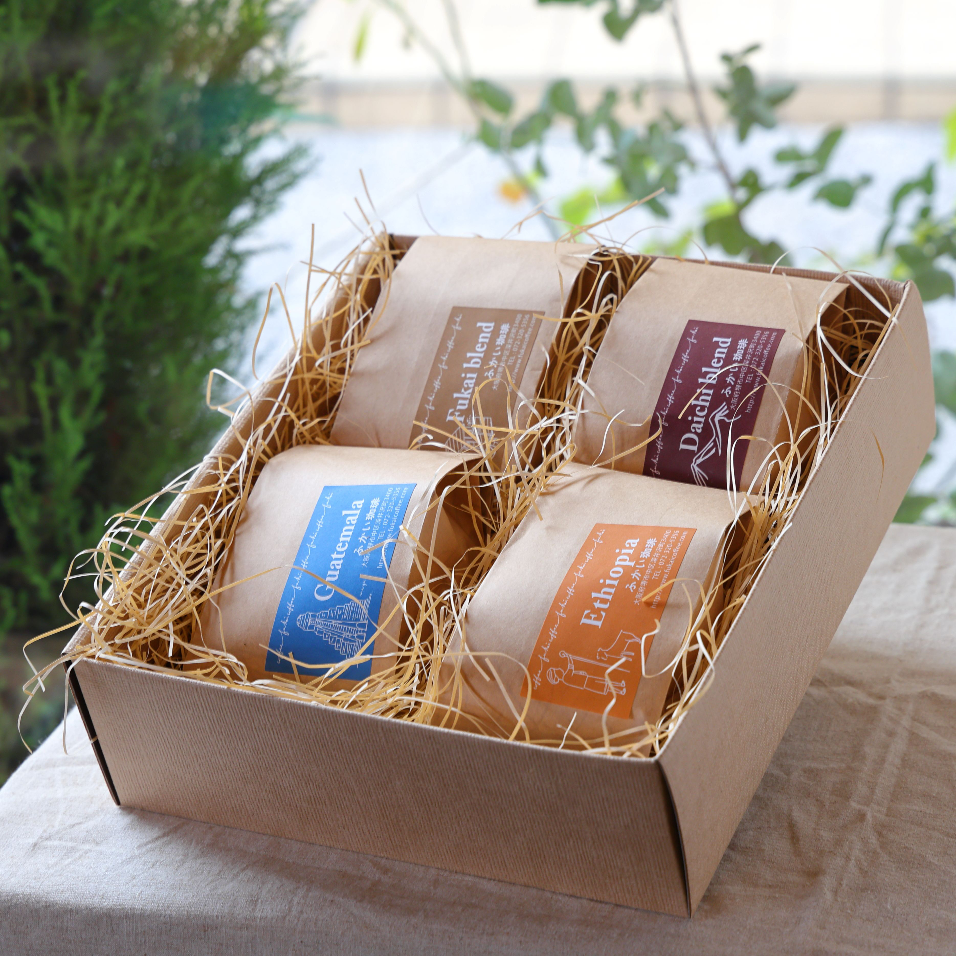 珈琲ギフト（珈琲豆4袋入り）