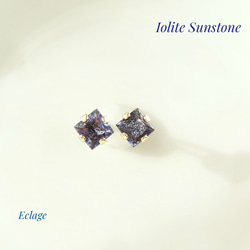 14kgf〉バイカラーサファイアのピアス（ブルー＆ホワイト） ピアス