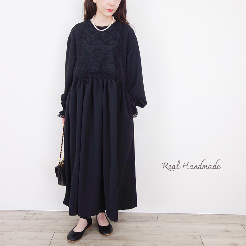 [予約販売] ブラックジョーゼットレースシャーリングマキシワンピース　卒業式  結婚式 卒園 法事