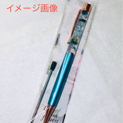 ✨送料無料✨天然石アメジスト✨オルゴナイトボールペン✨替芯付き