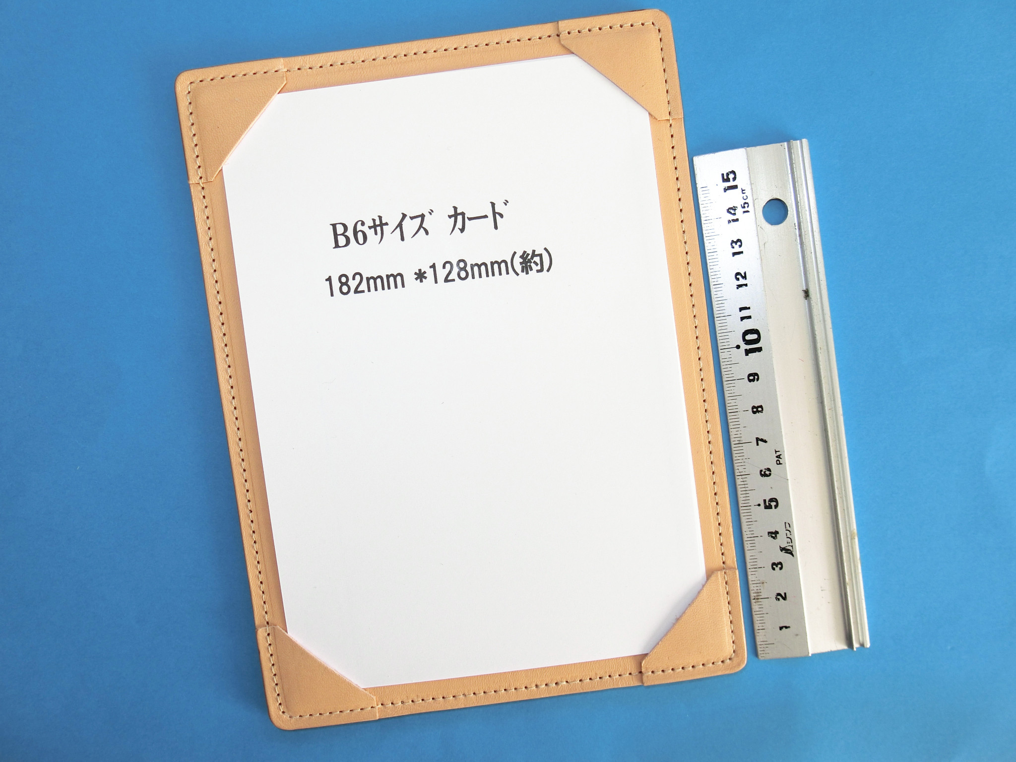 牛本革B6ｻｲｽﾞｶｰﾄﾞｼﾞｮｯﾀｰ