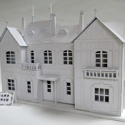昭和レトロ洋館「西日本工業娯楽部会館」着色模型 立体・オブジェ