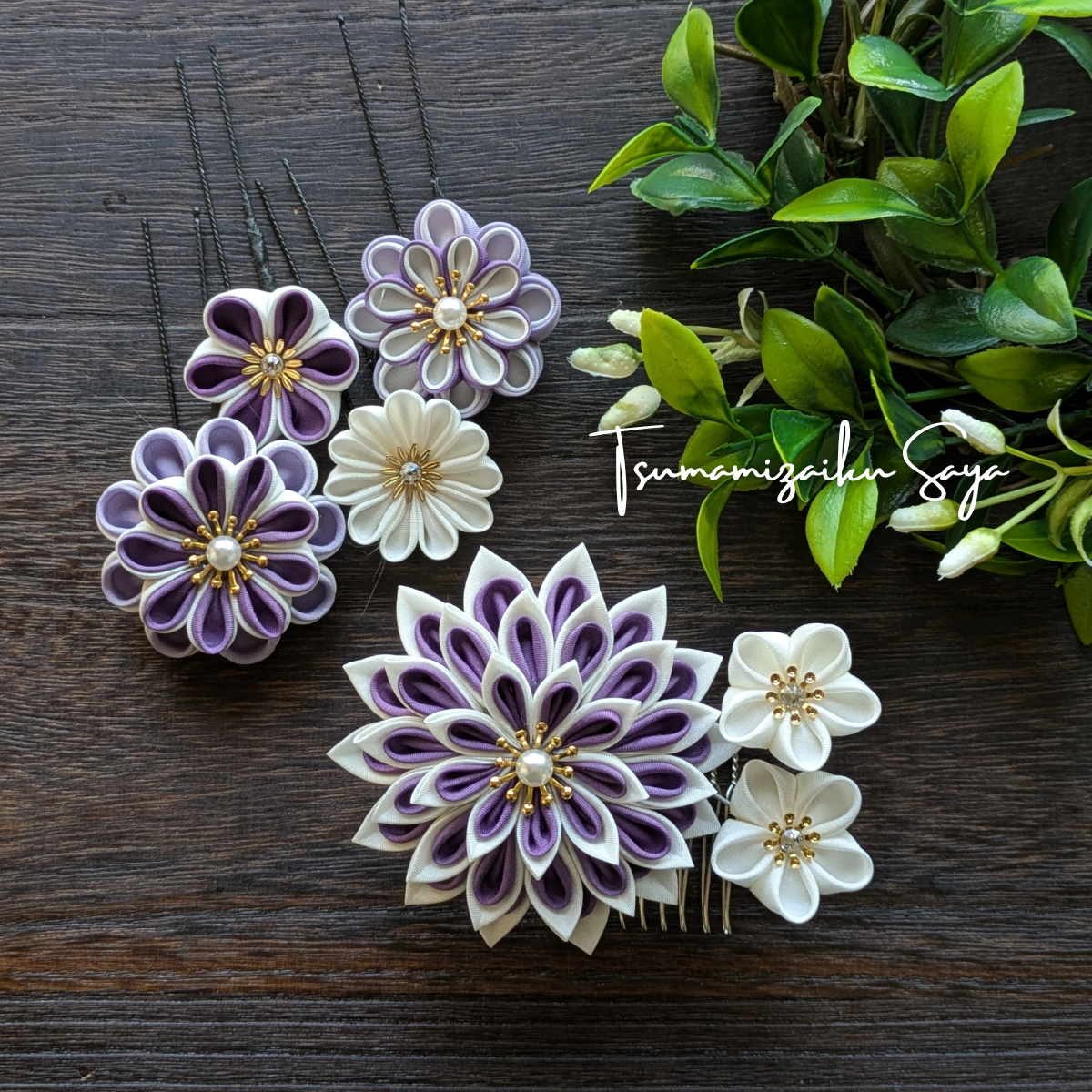 つまみ細工 髪飾り 和装 成人式 七五三 浴衣 卒業式 コーム Uピン 紫 藤紫 白 ppl-11 10,049円