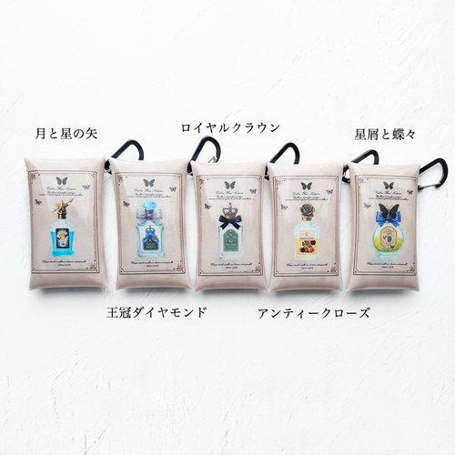 アンティークコラージュ香水瓶 PVCマルチケース（小） 小銭入れ