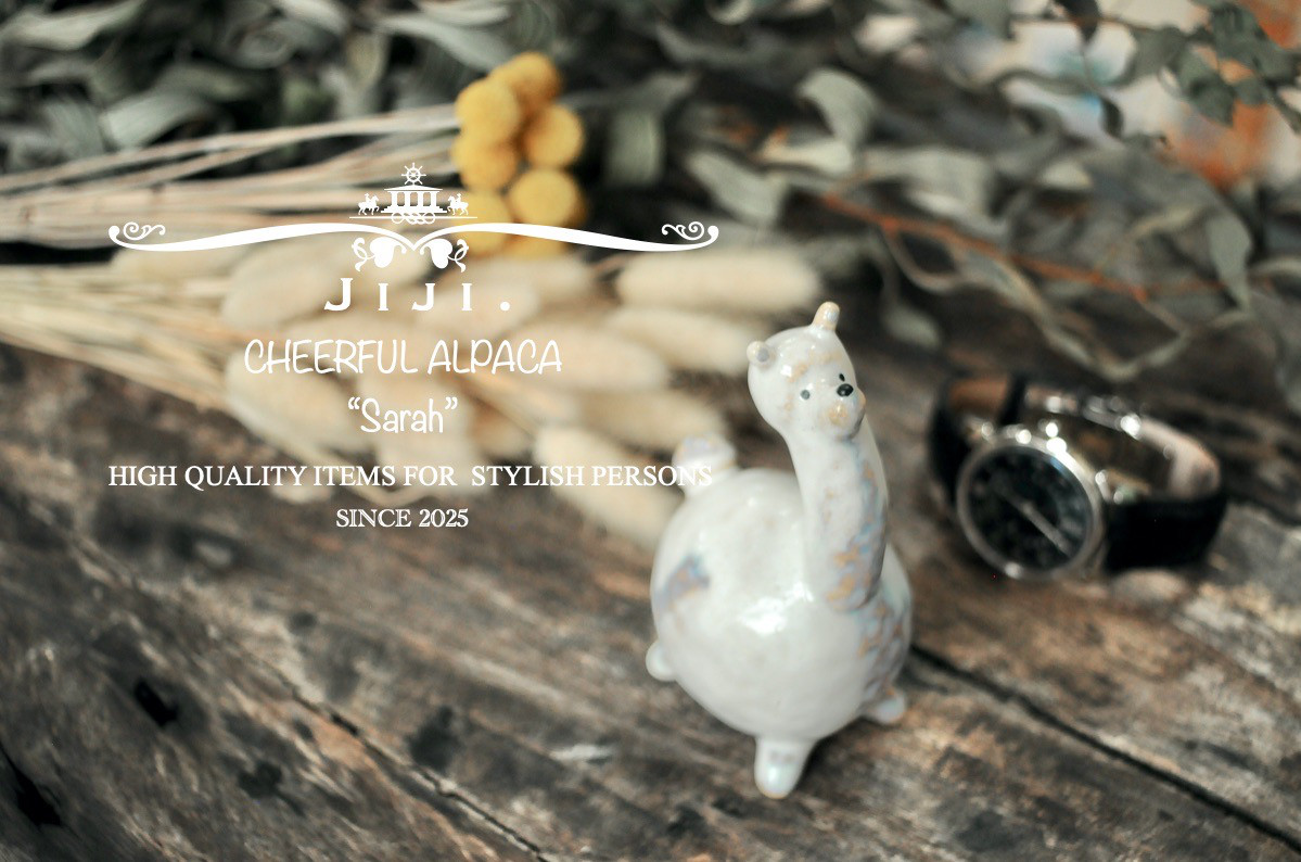 アルパカ 北欧 インテリア 雑貨 置物 動物 羊 馬 ギフト アラビア