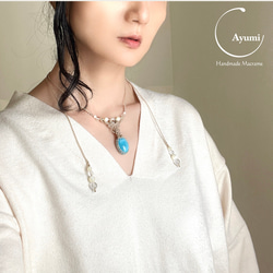 おだやかな波の誘い♪大粒ラリマーの天然石マクラメ編みネックレス