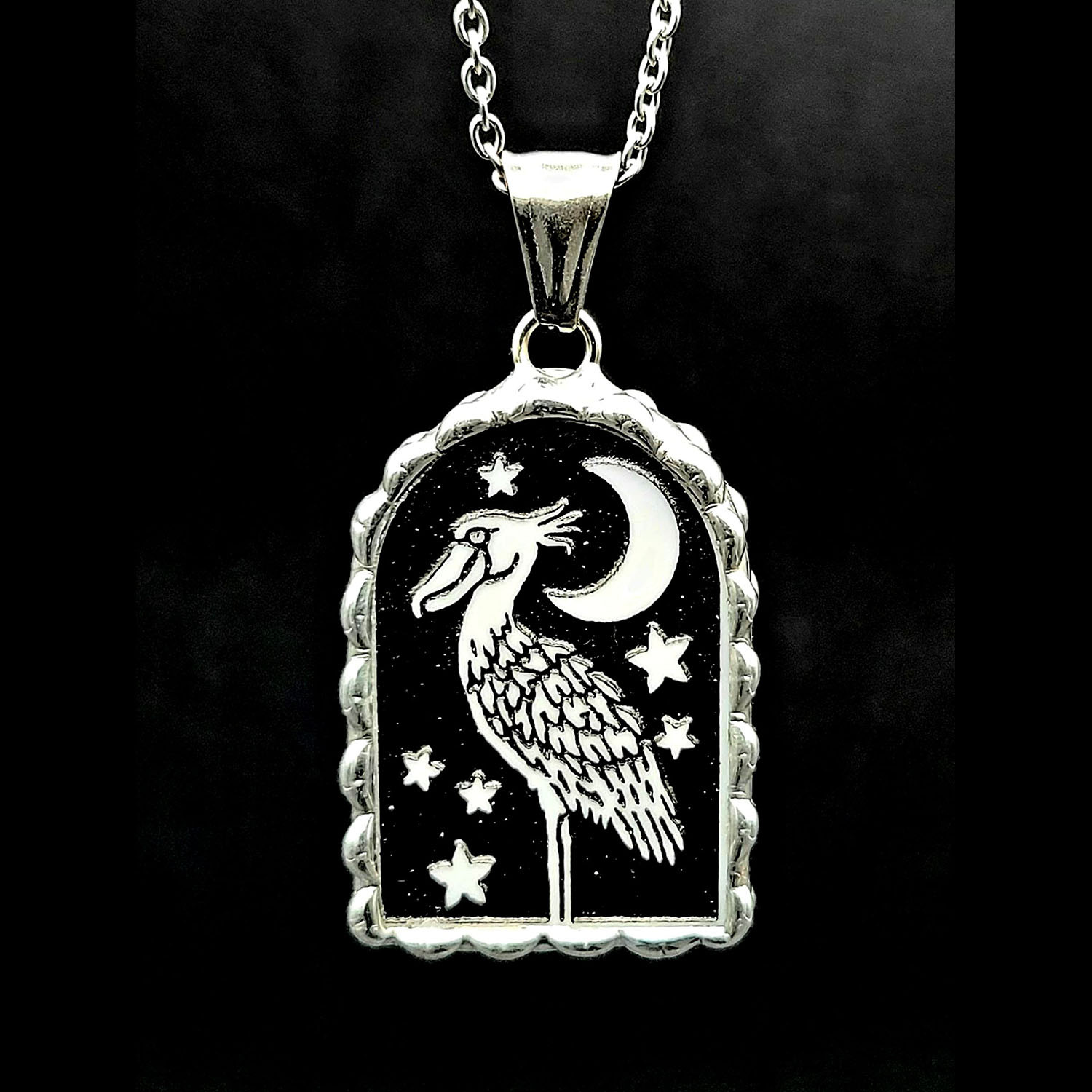 月窓 - ハシビロコウ