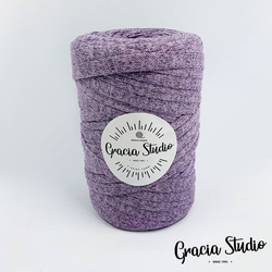 半額セール　カシミヤヤーン　約62m　300±10g　パープル 1枚目の画像