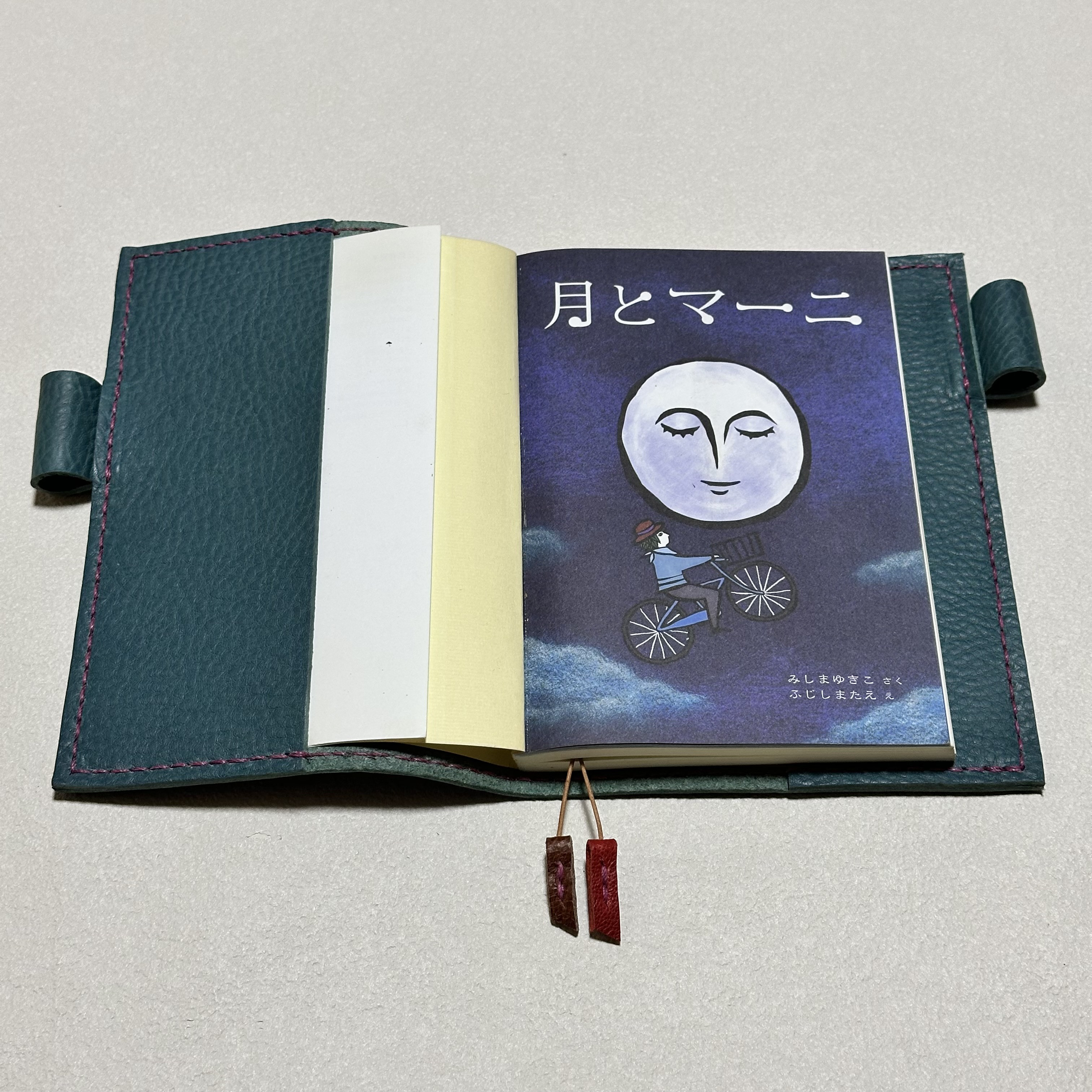 【在庫有・即納可能】オイルドレザーのほぼ日手帳カバー（文庫サイズ・テールグリーン）