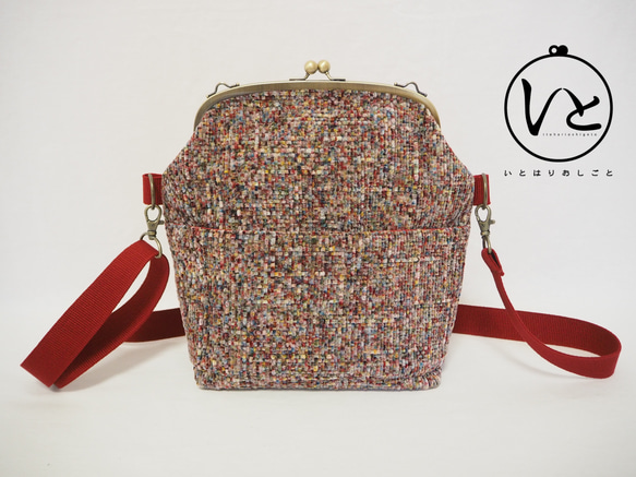 リッチカラーファンシーツイード　がまぐち2wayショルダーバッグ｜ ツイードバッグ｜軽量バッグ｜マルチカラー｜秋冬コーデ 1枚目の画像