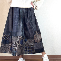 アンティーク大島紬のノーカラーコート パッチワーク リバーシブル 青