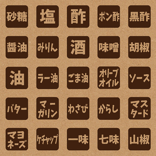 ★C1210★古代品 （25）青銅　スタンプ印章　ブロンズ　アミュレット　ビーズ スタンプ（調味料）1cm角・1.5cm角・2cm角 はんこ かわいい BREA-2030