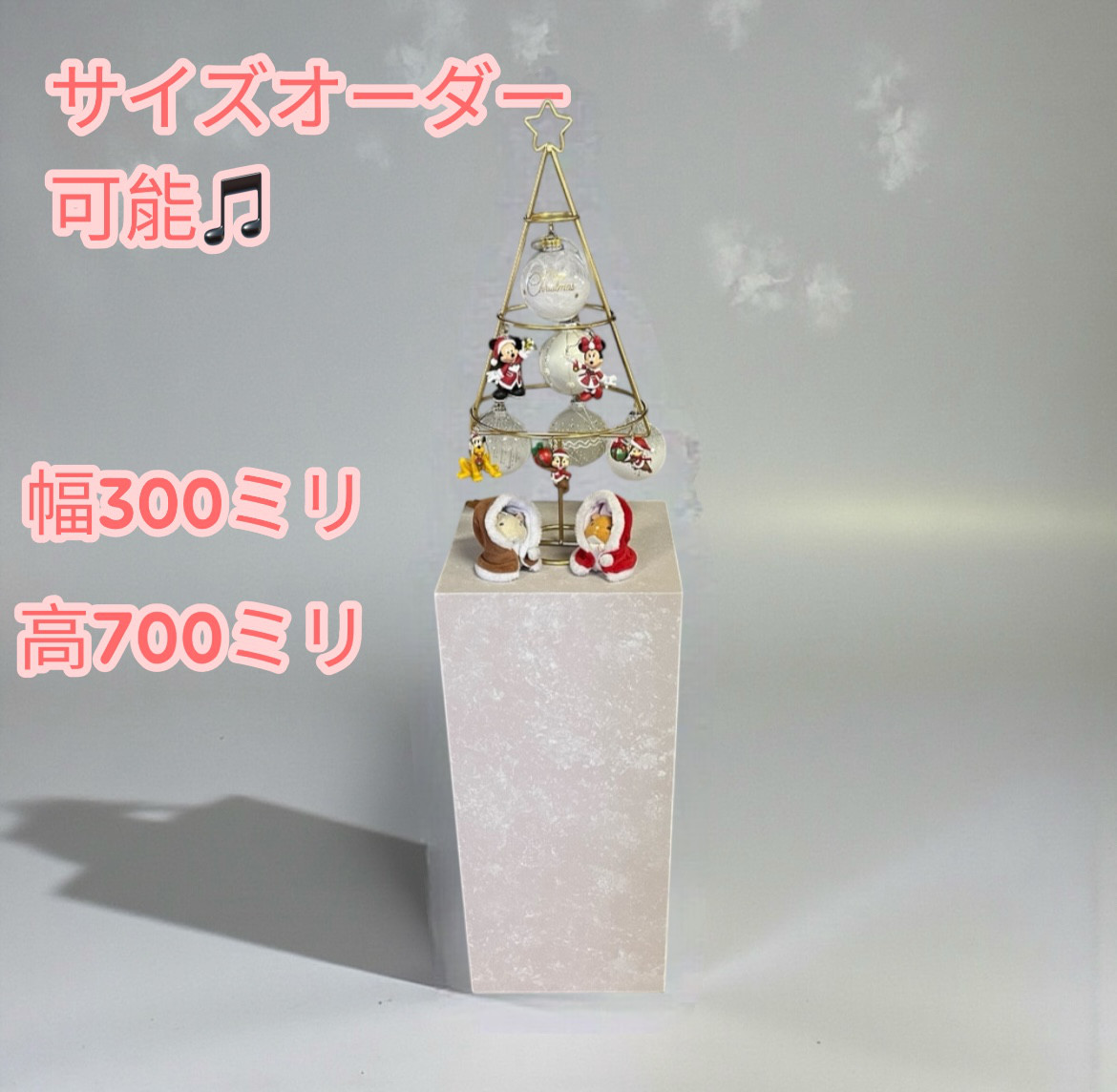 ピンクベージュ　ラベンダー色　ディスプレイボックス　ディスプレイラック