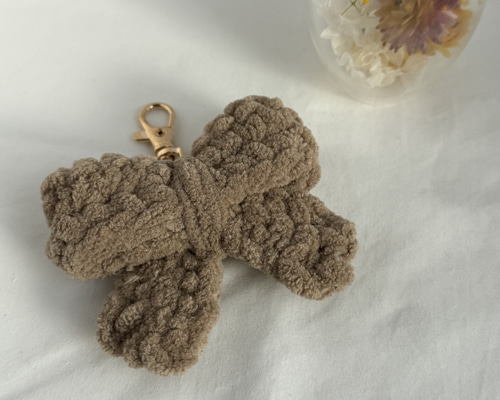 もこもこリボンチャーム ブラウン 【毛糸 ハンドメイド キーホルダー